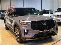 فورد إكسبلورر